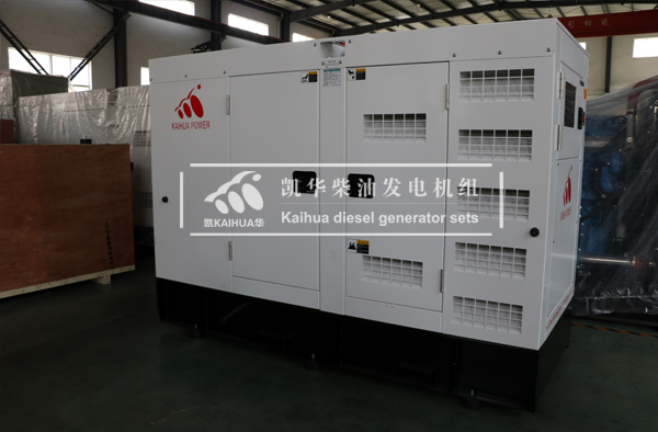 上?？萍?50KW靜音發(fā)電機組成功出廠
