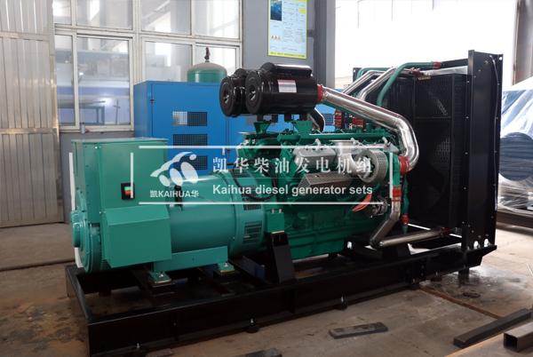 天津地產(chǎn)600KW柴油發(fā)電機(jī)組今日成功出廠(chǎng)