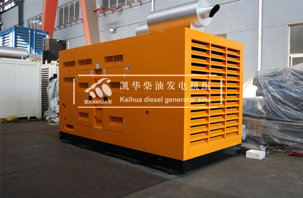 鄭州地鐵500KW防雨型發(fā)電機(jī)組成功出廠(chǎng)