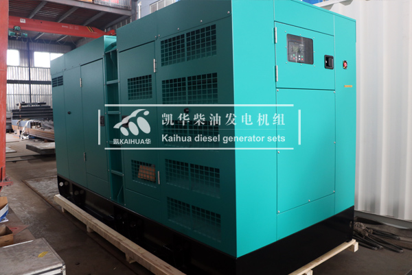 出口蘇丹的400KW靜音發(fā)電機(jī)組成功出廠(chǎng)