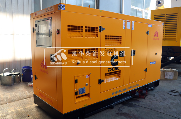  貴州電氣150KW靜音發(fā)電機(jī)組成功出廠(chǎng)