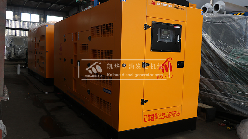 ?？?50kw靜音柴油發(fā)電機組成功出廠